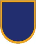 82nd Airborne Division, 82nd Combat Aviation Battalion