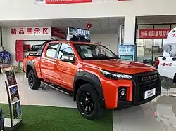 Foton Grand General G7