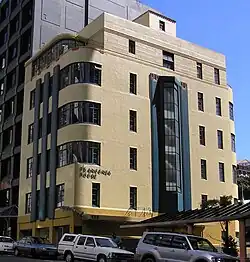 Photo of streamline modern apartment building