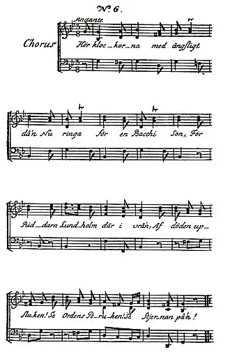Sheet music
