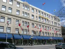 Downtown Ottawa store (2006)