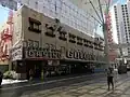 The hotel as seen from the Fremont Street Experience (2010)