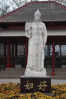 The statue of Fu Hao, a queen of the Shang dynasty who was highly revered and deified.
