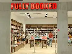Fully Booked