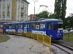 Pre-modernized Düwag GT6 tram