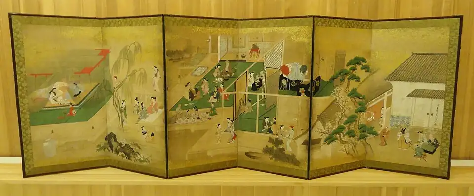 Gardens and Pavilions of Pleasure, late 17th century, Nelson-Atkins Museum of Art.