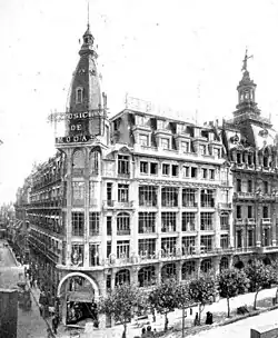 Annex building on Av. de Mayo and Peru