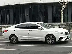 Geeely Borui GE PHEV