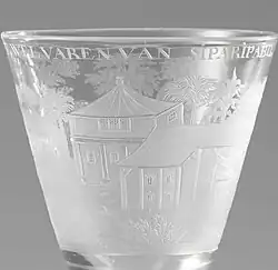 "Best wishes for Siparipabo", a colonial plantation in Dutch Surinam, wheel-engraved, 1725-1750.