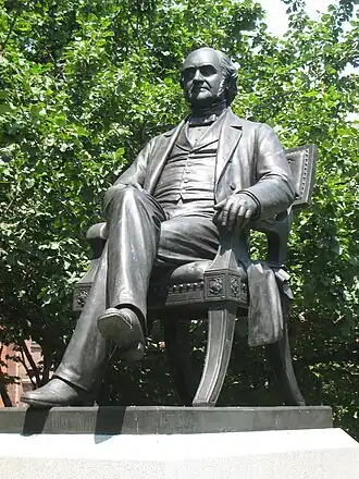 George Peabody (Baltimore, Maryland)