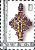 Georgian stamp featuring pectoral cross from Martvili