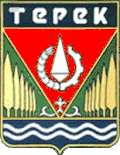 Terek