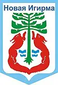 Coat of arms of Novaya Igirma