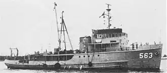 ROCS Chiu Lien (AGS-563), ex-Geronimo (ATA-207)