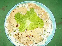 Ghalmandi with cottage cheese and herbs from Chitral