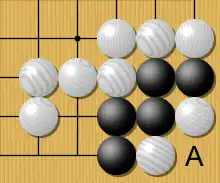 Image 7Under normal rules, White cannot play at A because that point has no liberties. Under the Ing and New Zealand rules, White may play A, a suicide stone that kills itself and the two neighboring white stones, leaving an empty three-space eye. Black naturally answers by playing at A, creating two eyes to live. (from Go (game))