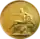 Big Gold Medal of the Imperial Academy of Arts (1844)