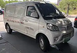 Front view of Longyun GLE550 facelift