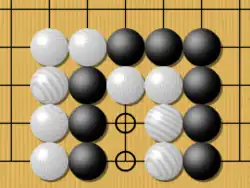 Image 3Example of seki (mutual life). Neither Black nor White can play on the marked points without reducing their own liberties for those groups to one (self-atari). (from Go (game))