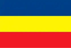 Tricolor used by the Syriac Union Party and Syriac Military Council claims for itself representing Assyrian-Syriac people in SDF-controlled Northern Syria