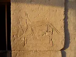 Ancient graffito on a temple stone