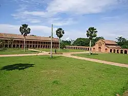 St. Augustine's Major Seminary (Catholic)