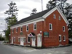 Town of Gray Maine Historical Society & Museum