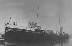 Grecian Shipwreck Site