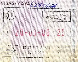 Entry stamp for road travel, issued at Doirani at Greek-North Macedonian border