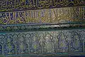 Details of the Green Tomb in Bursa