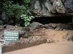 Gruta Rei do Mato