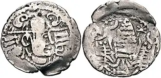 Coin of the Chavada dynasty, circa 570–712 CE. Crowned Sasanian-style bust right / Fire altar with ribbons and attendants; star and crescent flanking flames.[1] of Chavda dynasty