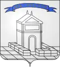 Coat of arms of Spa