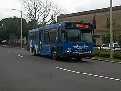 A now-retired Orion VII