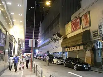 View of the street from Johnston Road