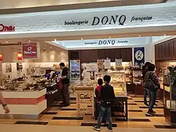 DonQ