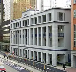 Old Wan Chai Police Station, headquarters of IOMed