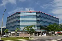 Image 46An HSBC Bank Canada branch in Richmond Hill, Ontario, 2014 (from HSBC Bank Canada)