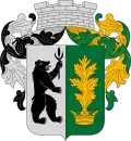 Coat of arms of Balatonújlak