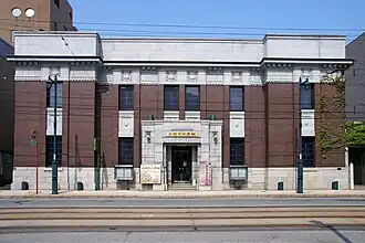 Former branch in Hakodate, built in 1921, lately the Hakodate City Museum of Literature