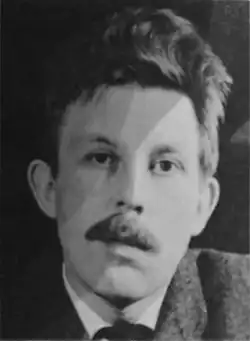 Hans-Eric Hellberg, c. 1960s