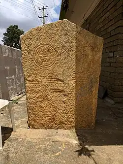 Harohalli 1530CE Krishnappanayaka's Ramanujakoota inscription