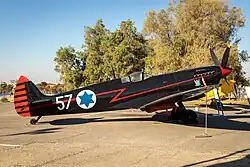 The famous and airworthy "Black Spitfire", which was privately owned by Ezer Weizmann