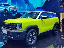 Haval X Dog concept (front)