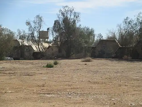 Hazeva field school [he]