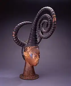 Headdress, Efut peoples, Calabar, Nigeria, 19th century