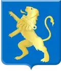 Coat of arms of Heeswijk
