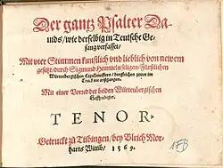 Title page of the psalter by Sigmund Hemmel