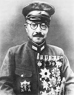 Prime minister Hideki Tojo[35]