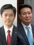 Hirofumi Yoshimura and Seiji Maehara.png